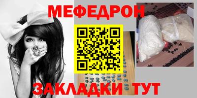 мдпв Бузулук