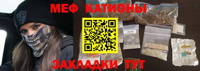мдпв Бузулук