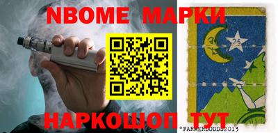 COCAINE Бугуруслан