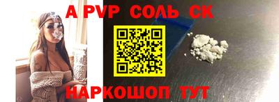COCAINE Бугуруслан