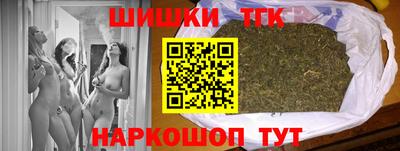 мдпв Бузулук