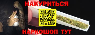 COCAINE Бугуруслан