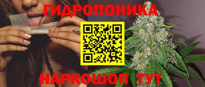 COCAINE Бугуруслан