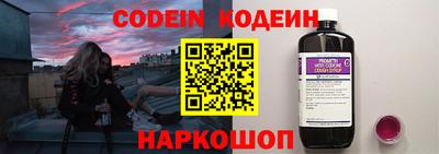 бошки Будённовск