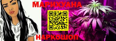 бошки Будённовск