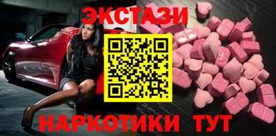 бошки Будённовск
