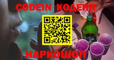 бошки Будённовск