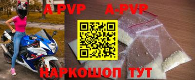 COCAINE Бугуруслан