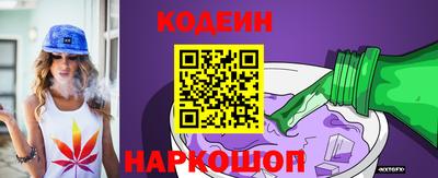 COCAINE Бугуруслан
