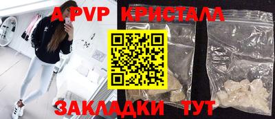 мдпв Бузулук