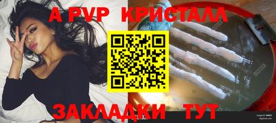 COCAINE Бугуруслан
