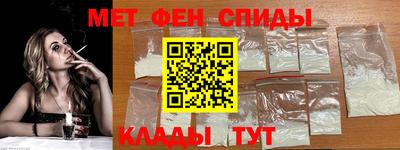 COCAINE Бугуруслан