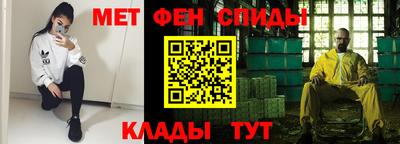 COCAINE Бугуруслан