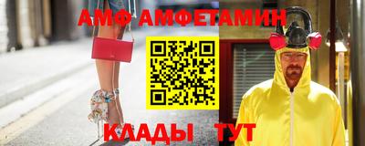 бошки Будённовск