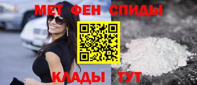 COCAINE Бугуруслан
