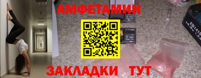 COCAINE Бугуруслан