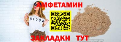 дурь Старая Купавна