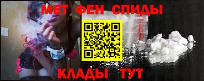 COCAINE Бугуруслан