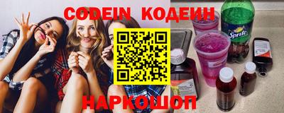 бошки Будённовск