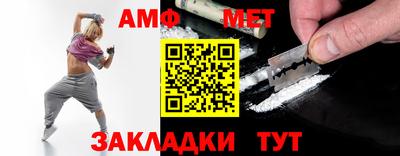 COCAINE Бугуруслан