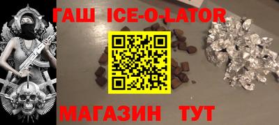 COCAINE Бугуруслан