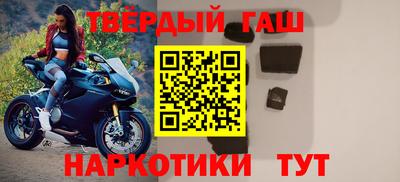 COCAINE Бугуруслан