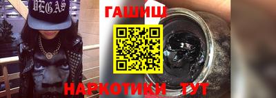 бошки Будённовск
