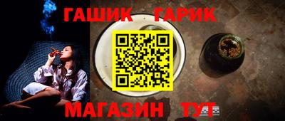 COCAINE Бугуруслан