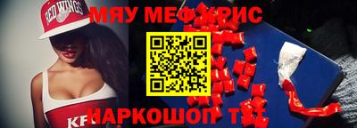 мдпв Бузулук