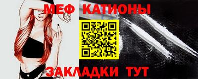 мдпв Бузулук