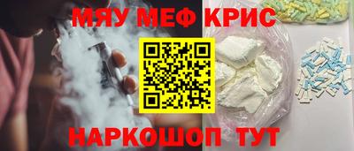 бошки Будённовск
